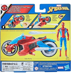 Figura Hasbro Marvel Spider Man Moto Arácnida