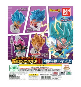 Set Gashapon Figuras Bandai Lote 50 Articulos Dragon Ball Super Senshi Capsule F