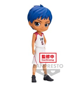 Figura Banpresto Q Posket Kuroko's Basketball Daiki Aomine Movie Version