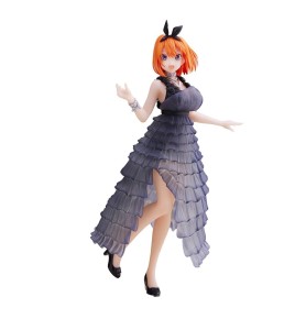 Figura Banpresto The Quintessential Quintuplets Kyunties Yotsuba Nakano