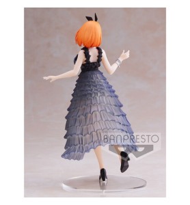 Figura Banpresto The Quintessential Quintuplets Kyunties Yotsuba Nakano