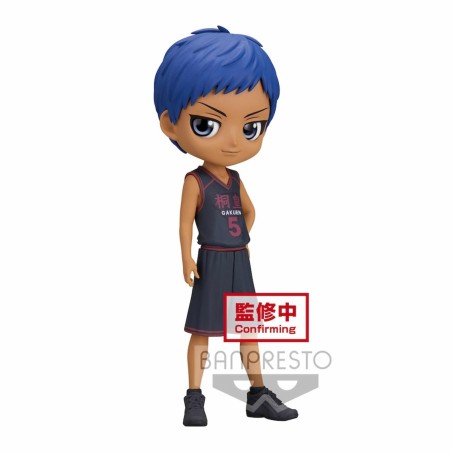 Figura Banpresto Q Posket Kuroko Basketball Ryota Kise