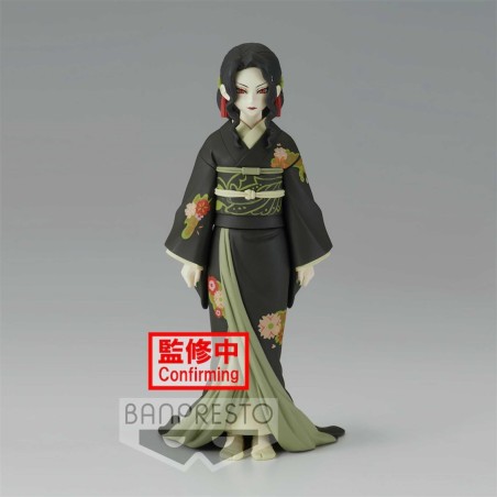 Figura Banpresto Demon Slayer Kimetsu No Yaiba Muzan Kibutsuji Vol 6