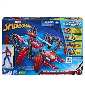 Figura Hasbro Marvel Spiderman Web Splashers