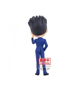 Figura Banpresto Q Posket Hunterxhunter Leorio Ver.b 15cm