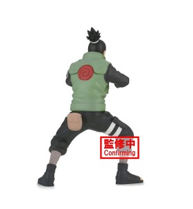 Figura Banpresto Naruto Shikamaru Nara