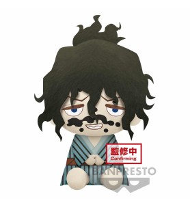 Peluche Banpresto Big Plush Demon Slayer Kimetsu No Yaiba Gyutaro