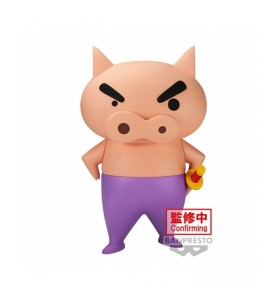 Figura Banpresto Crayon Shinchan Big Sofvimates Buriburizaemon