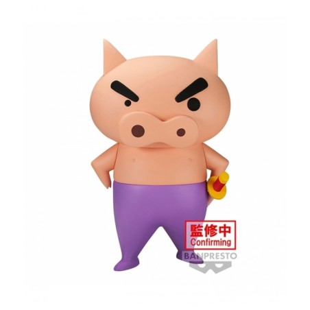 Figura Banpresto Crayon Shinchan Big Sofvimates Buriburizaemon