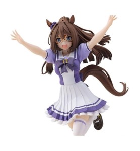 Figura Banpresto Umamusume Pretty Derby El Condor Pasa