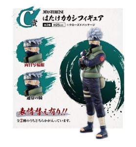 Figura Ichibansho Naruto Shippuden Kakashi Exclusiva