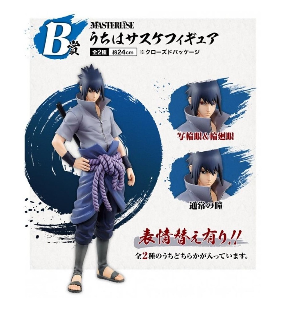 Figura Ichibansho Naruto Shippuden Sasuke Uchiha Exclusiva