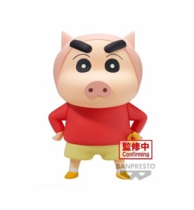 Figura Banpresto Crayon Shinchan Cosplay Shinchan Pig 11cm