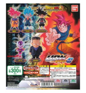 Set Gashapon Figuras Bandai Lote 50 Articulos Dragon Ball Udm Burst 47