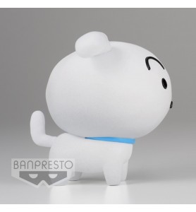 Figura Banpresto Fluffy Puffy Crayon Shin - Chan Shiro Ver. A