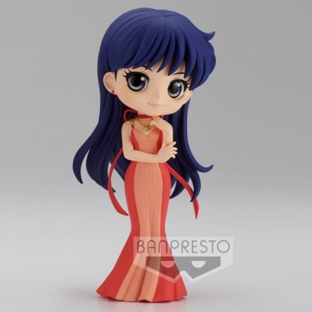 Figura Banpresto Q Posket Sailor Moon Eternal Princess Mars Ver. B