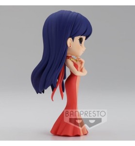 Figura Banpresto Q Posket Sailor Moon Eternal Princess Mars Ver. B