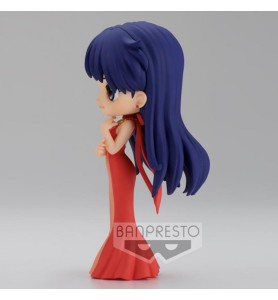 Figura Banpresto Q Posket Sailor Moon Eternal Princess Mars Ver. B