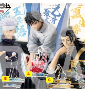 Ichiban Kuji Banpresto Jujutsu Kaisen 0 The Movie Manifestation