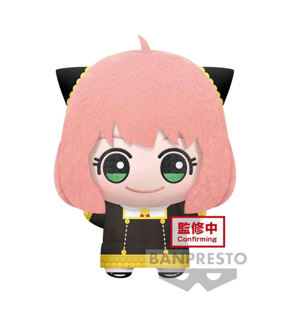 Peluche Banpresto Spy X Family Big Mascot Plush Anya Forger