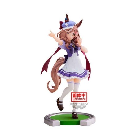 Figura Banpresto Umamusume Pretty Derby Matika Netannhauser