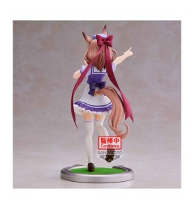 Figura Banpresto Umamusume Pretty Derby Matika Netannhauser