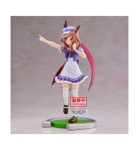 Figura Banpresto Umamusume Pretty Derby Matika Netannhauser