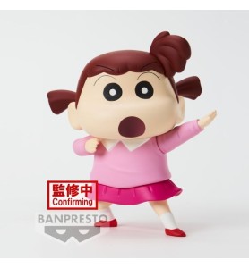 Figura Banpresto Crayon Shinchan Kasukabe Boueitai New Dimension! Nene Chan Vol.3 11cm