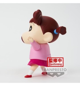 Figura Banpresto Crayon Shinchan Kasukabe Boueitai New Dimension! Nene Chan Vol.3 11cm