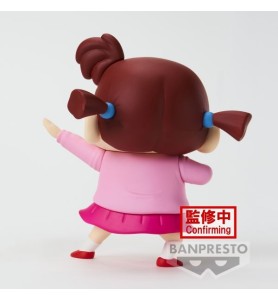 Figura Banpresto Crayon Shinchan Kasukabe Boueitai New Dimension! Nene Chan Vol.3 11cm