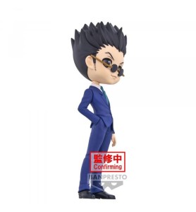 Figura Banpresto Q Posket Hunterxhunter Leorio 15cm