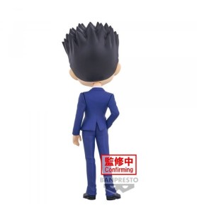 Figura Banpresto Q Posket Hunterxhunter Leorio 15cm