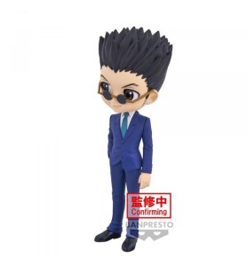 Figura Banpresto Q Posket Hunterxhunter Leorio 15cm