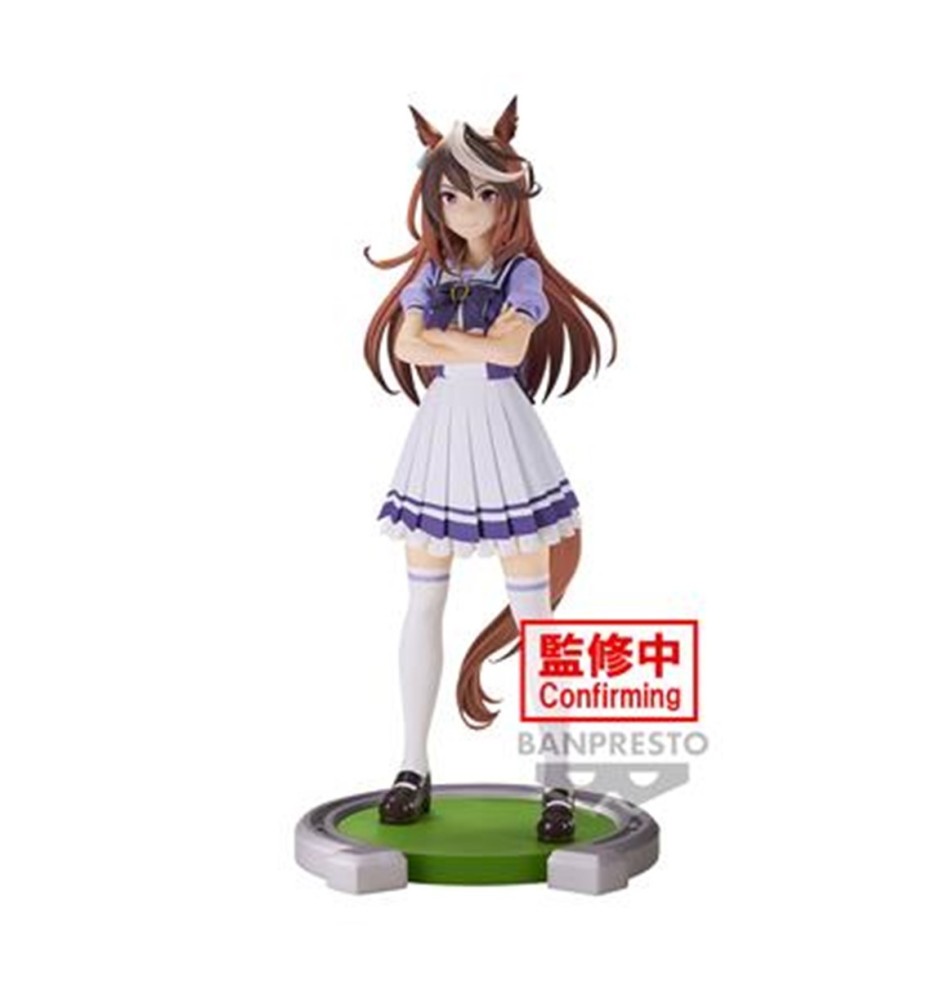 Figura Banpresto Umamusume Pretty Derby Symboli Rudolf