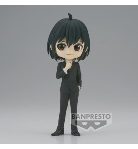 Figura Banpresto Q Posket Spy X Family Yuri Briar 14cm