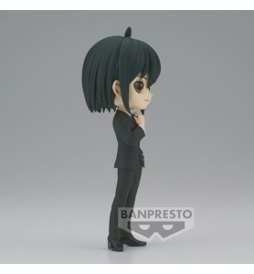 Figura Banpresto Q Posket Spy X Family Yuri Briar 14cm