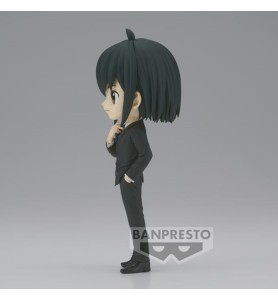 Figura Banpresto Q Posket Spy X Family Yuri Briar 14cm