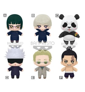 Peluche Banpresto Jujutsu Kaisen Tomonui Series 2 1 Unidad Aleatoria