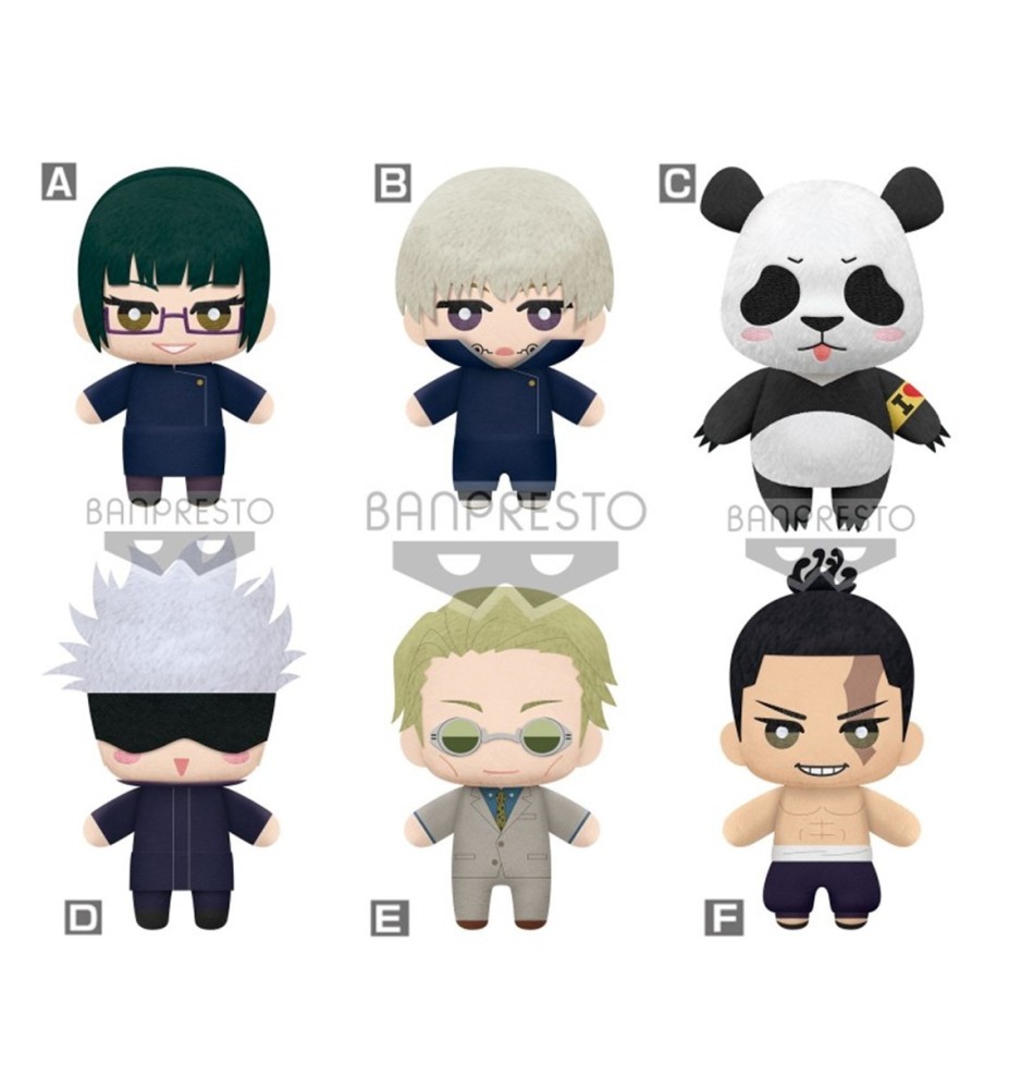 Peluche Banpresto Jujutsu Kaisen Tomonui Series 2 1 Unidad Aleatoria