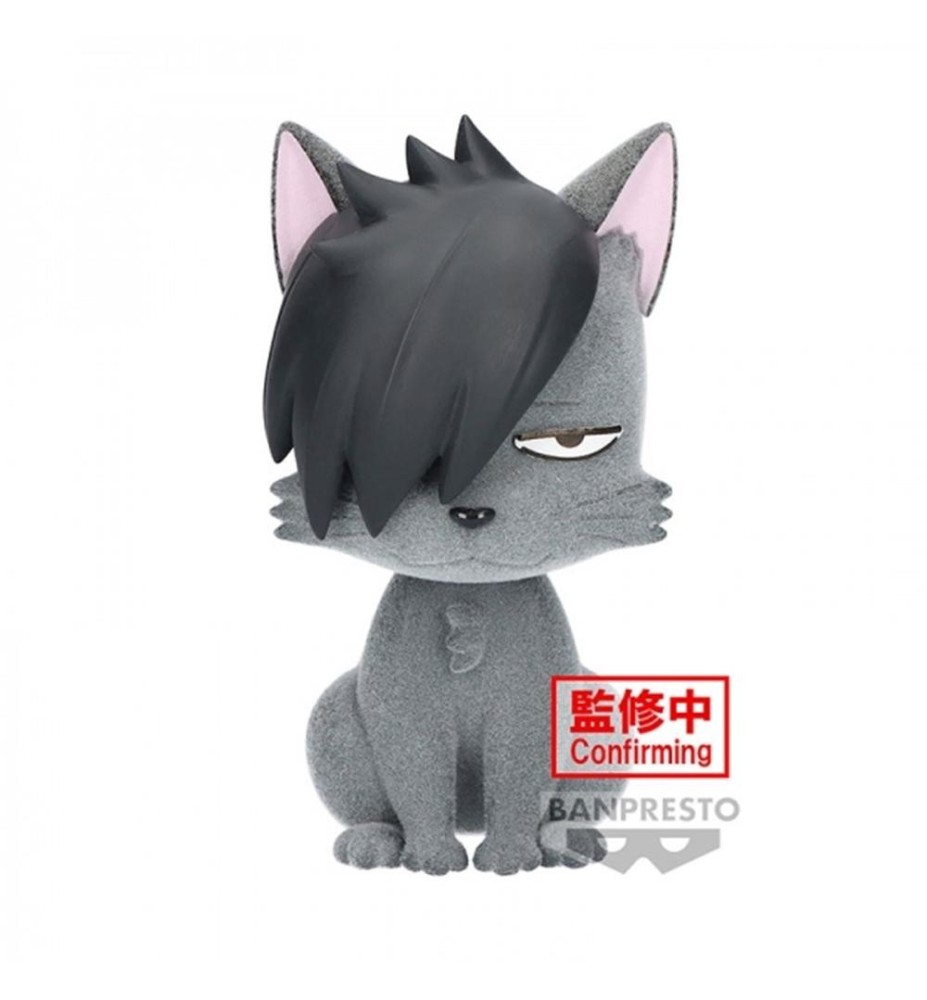 Peluche Banpresto Haikyu!! Fluffy Puffy Kurooneko 9cm