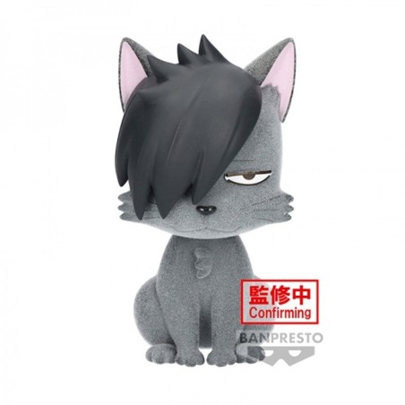 Peluche Banpresto Haikyu!! Fluffy Puffy Kurooneko 9cm