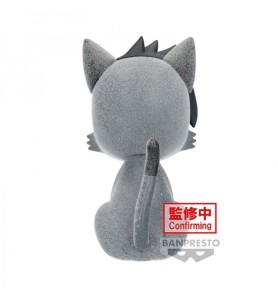 Peluche Banpresto Haikyu!! Fluffy Puffy Kurooneko 9cm