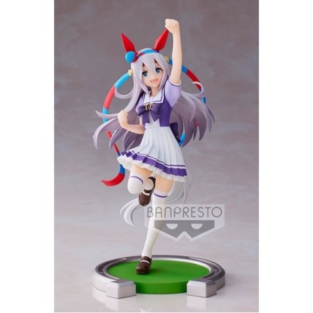 Figura Banpresto Umamusume: Pretty Derby Tamamo Cross