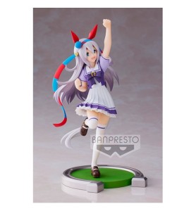 Figura Banpresto Umamusume: Pretty Derby Tamamo Cross