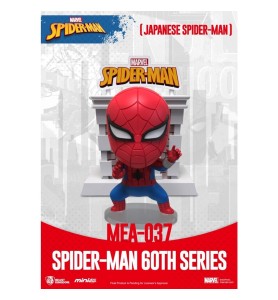 Figura Beast Kingom Mini Egg Attack Marvel Spider - Man Japonés Serie 60 Aniversario