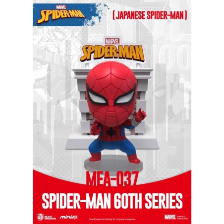 Figura Beast Kingom Mini Egg Attack Marvel Spider - Man Japonés Serie 60 Aniversario