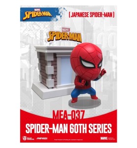 Figura Beast Kingom Mini Egg Attack Marvel Spider - Man Japonés Serie 60 Aniversario