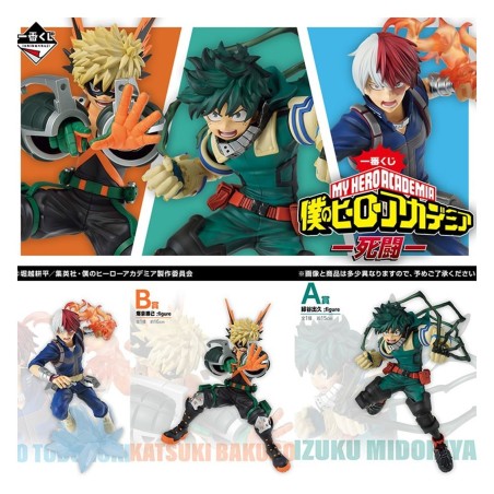 Ichiban Kuji My Hero Academia Mortal Kombat Lote 80 Articulos