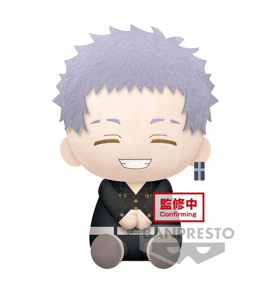 Peluche Banpresto Big Plush Tokyo Revengers Takashi Mitsuya