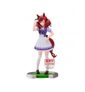 Figura Banpresto Umamusume Pretty Derby Nice Nature